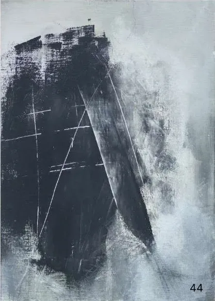 Erosion of Time, Natalie Egorova
