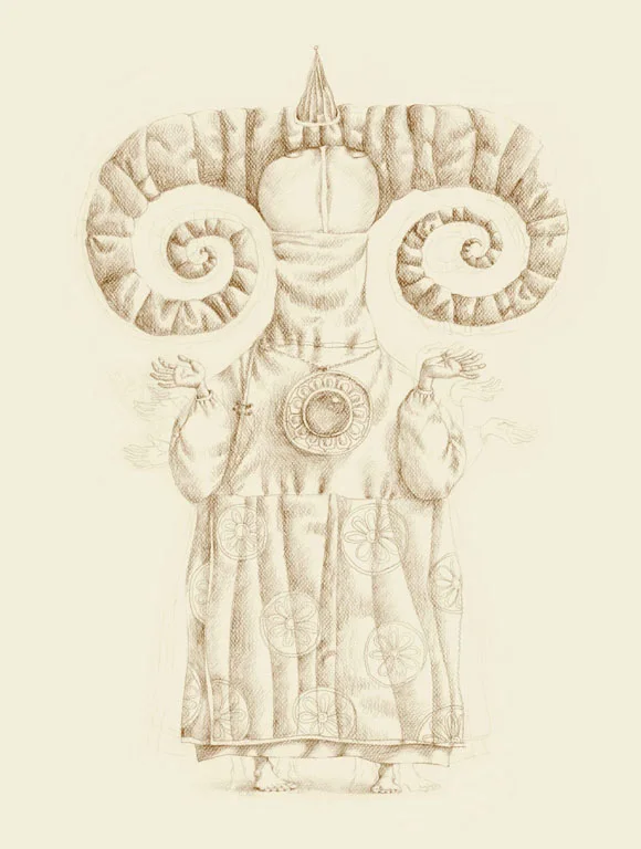 Танец