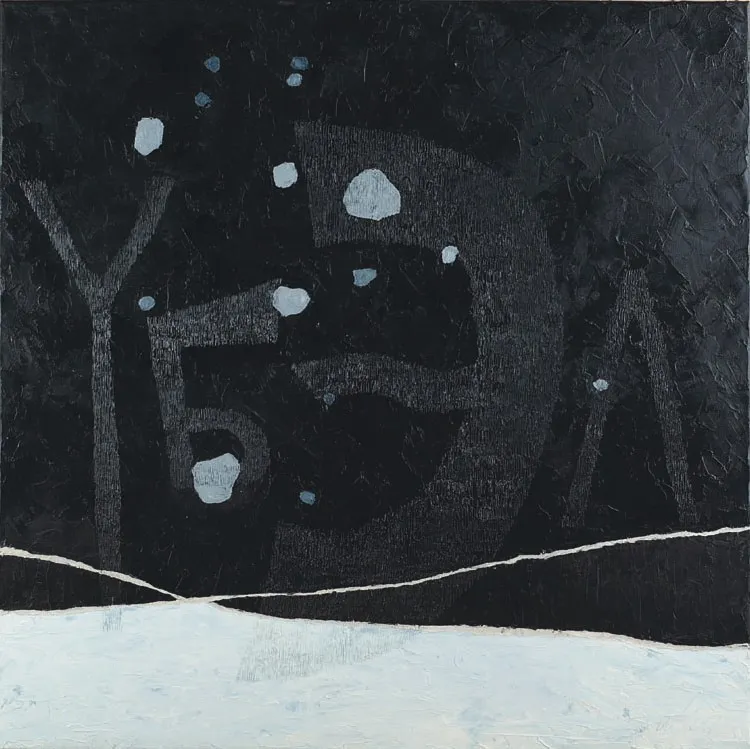 Убэл (Зима), Ульяна Карагод