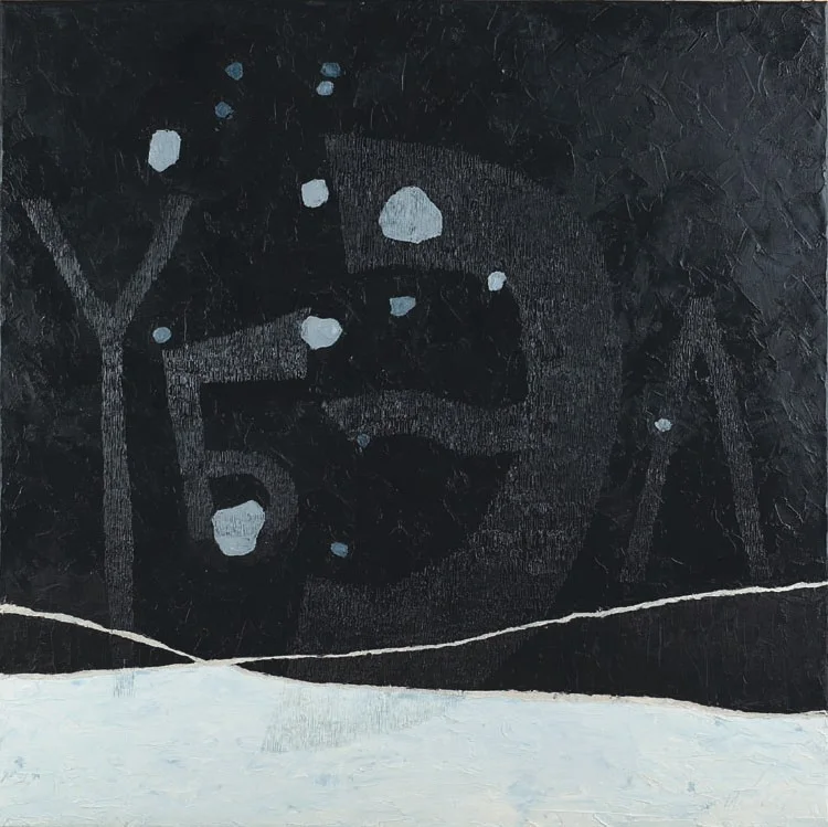 Убэл (Зима)