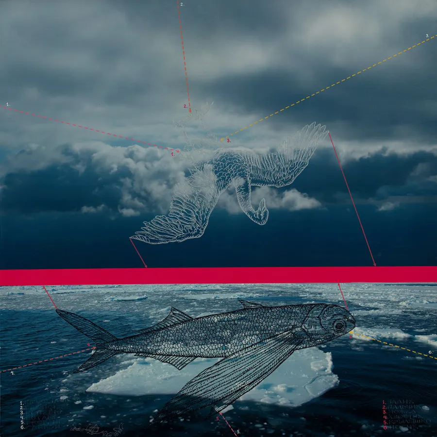 The Red List 2, Александр Захаров