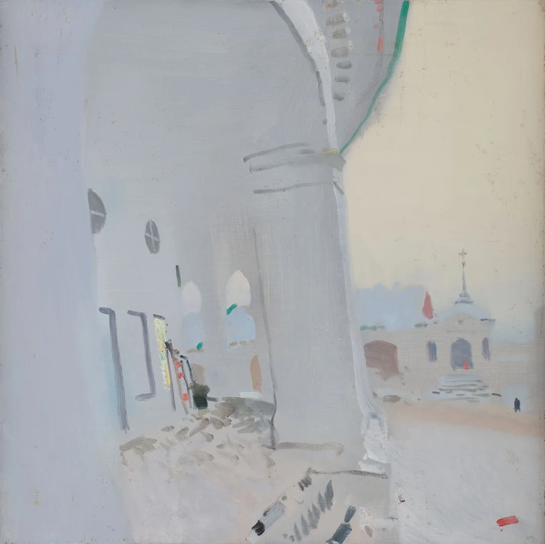 Кострома