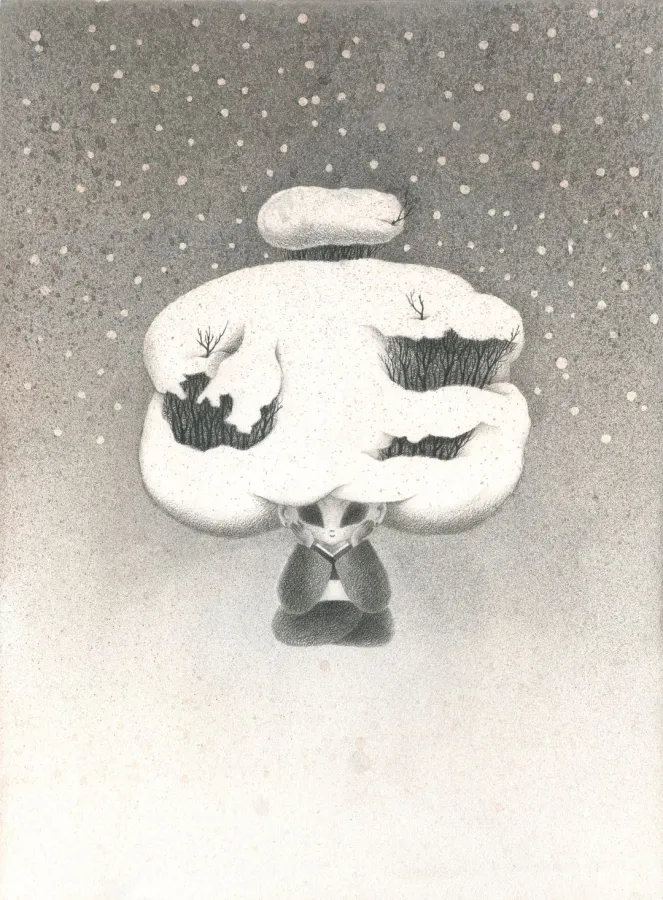 Зимний сон, Ульяна Карагод