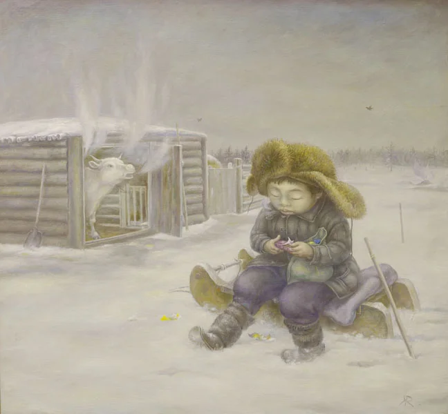 Подарок