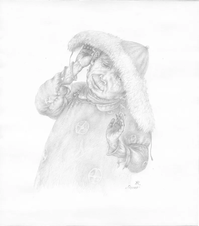 Глухая, Шираб-Жамсо Раднаев