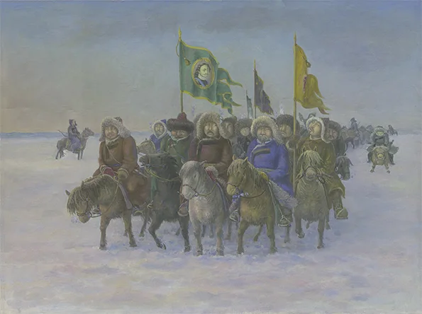 Великий путь