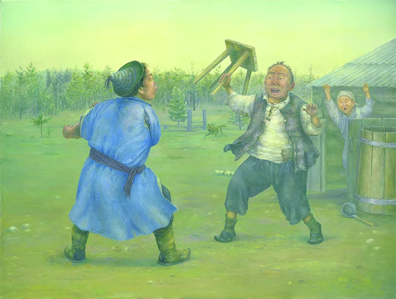 Драка