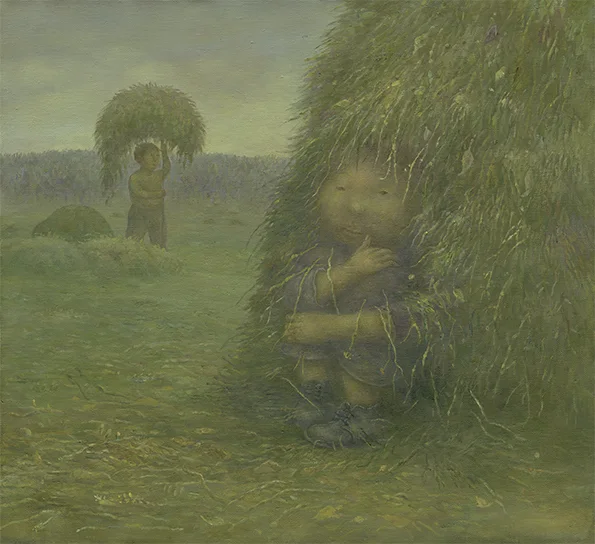 Сенокос