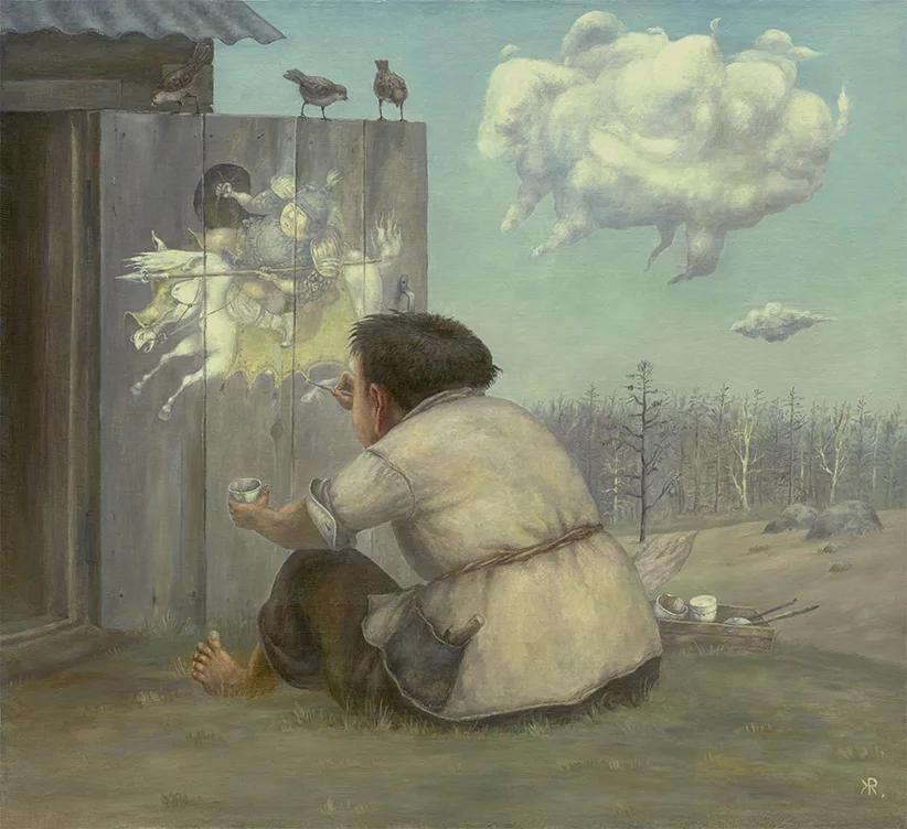 Художник