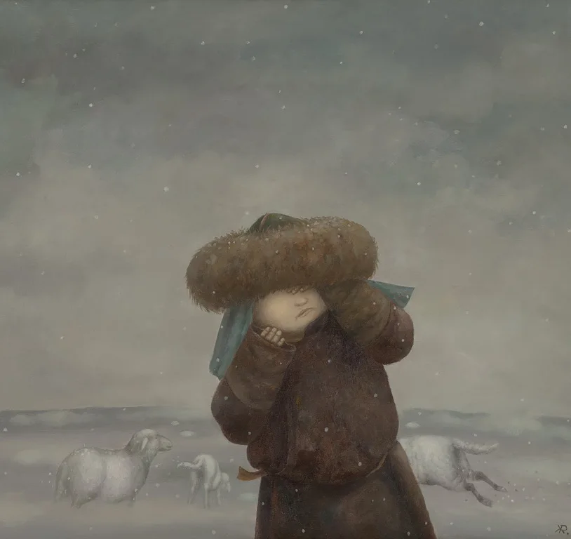 Ненастье