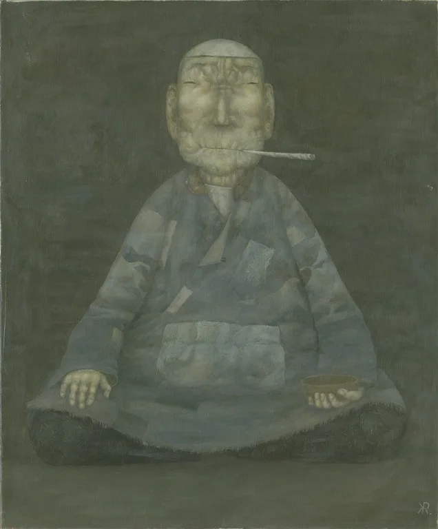 Старик