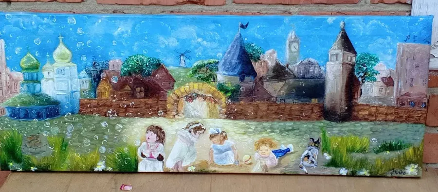 Галерея, Arnica