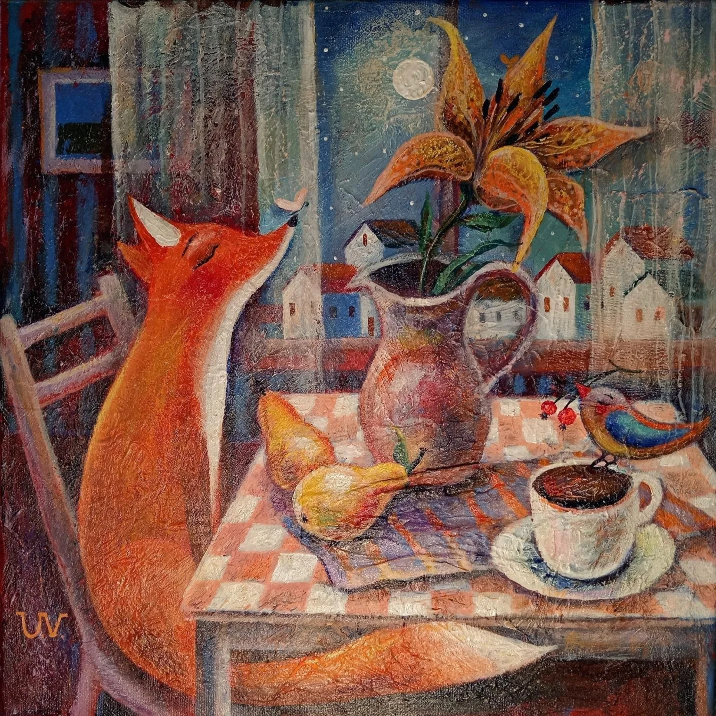 Мечты