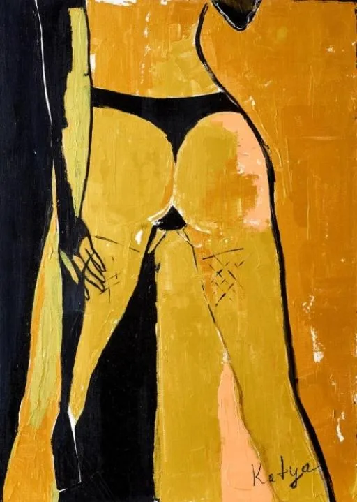 Картина Гордая, Екатерина Богданова