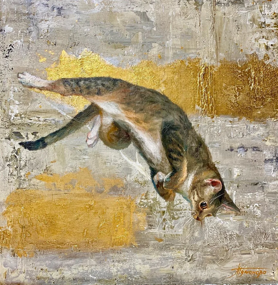 Летящая