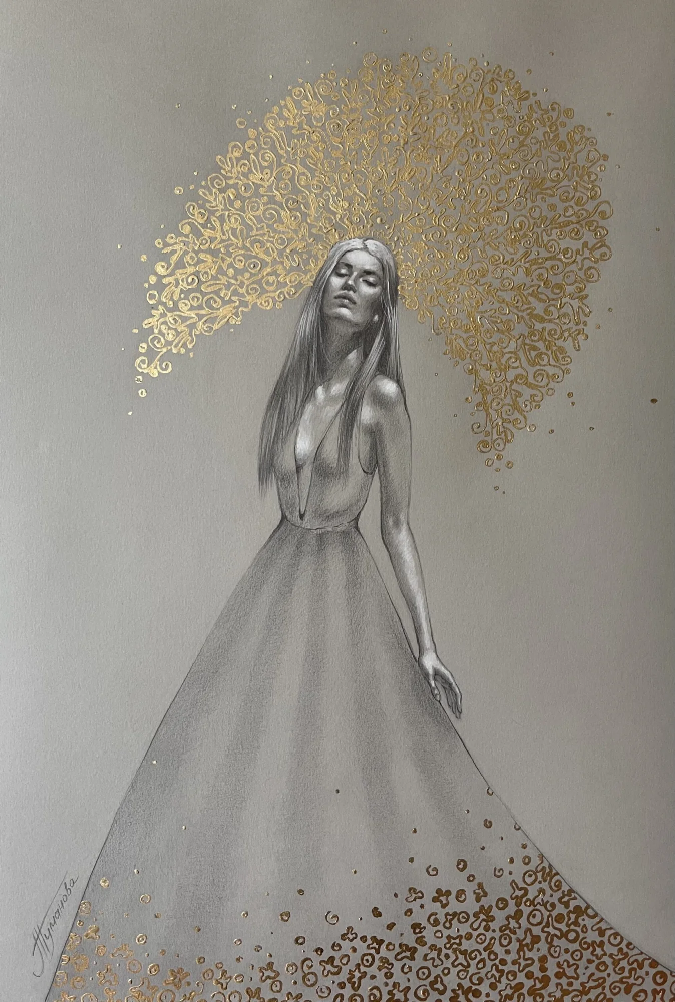 Дыхание жизни