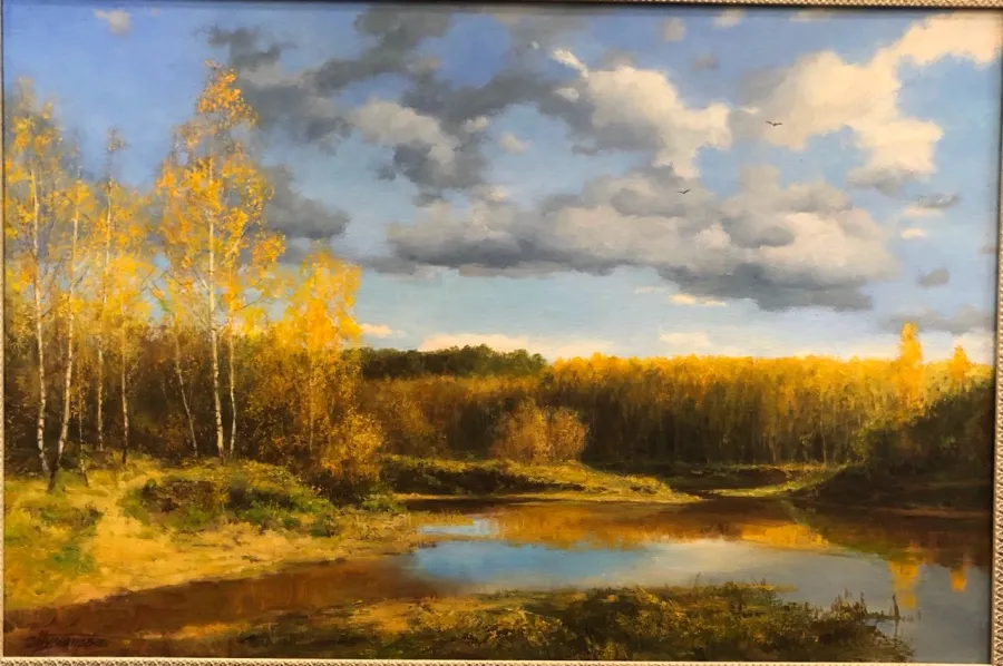 Осень, Ольга Туманова