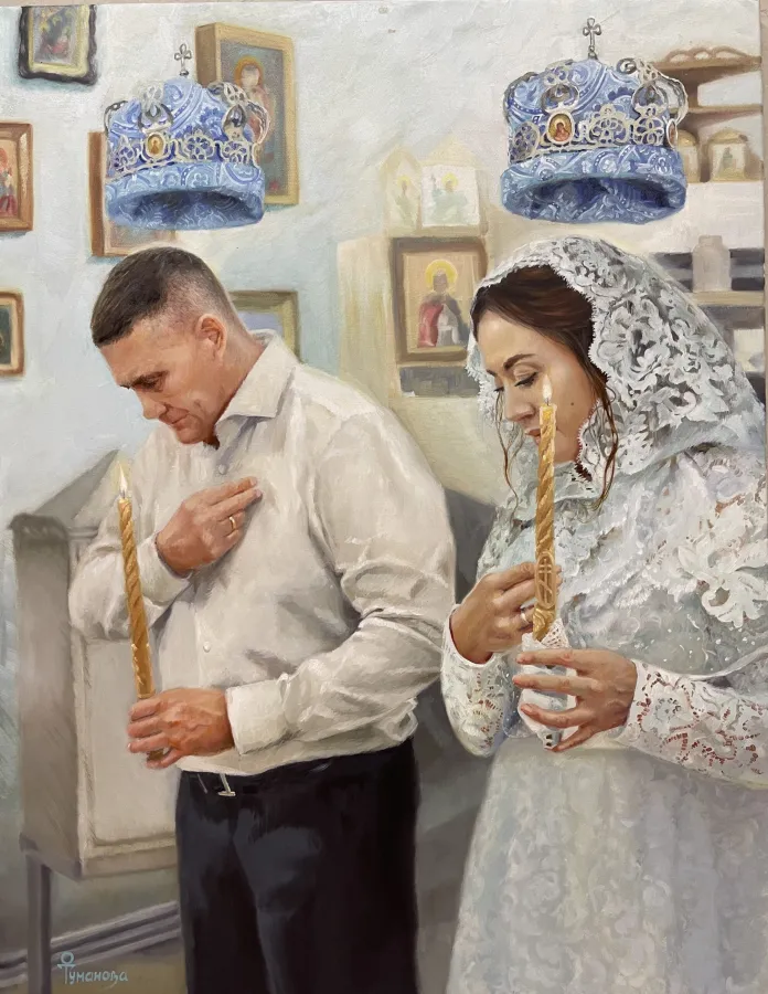 Венчание, Ольга Туманова