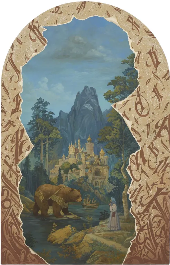 FARIYTALE, Misha Medvedus