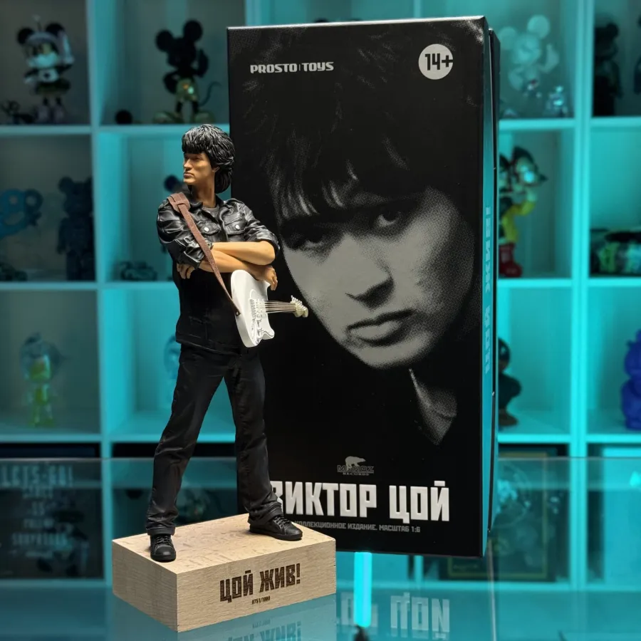 PROSTOTOYS Виктор Цой