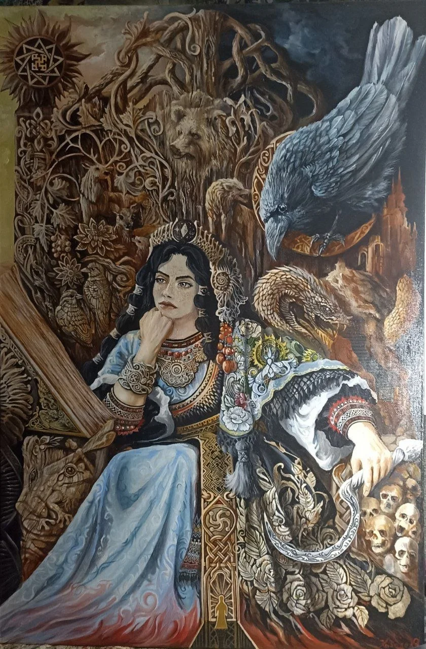 Марана