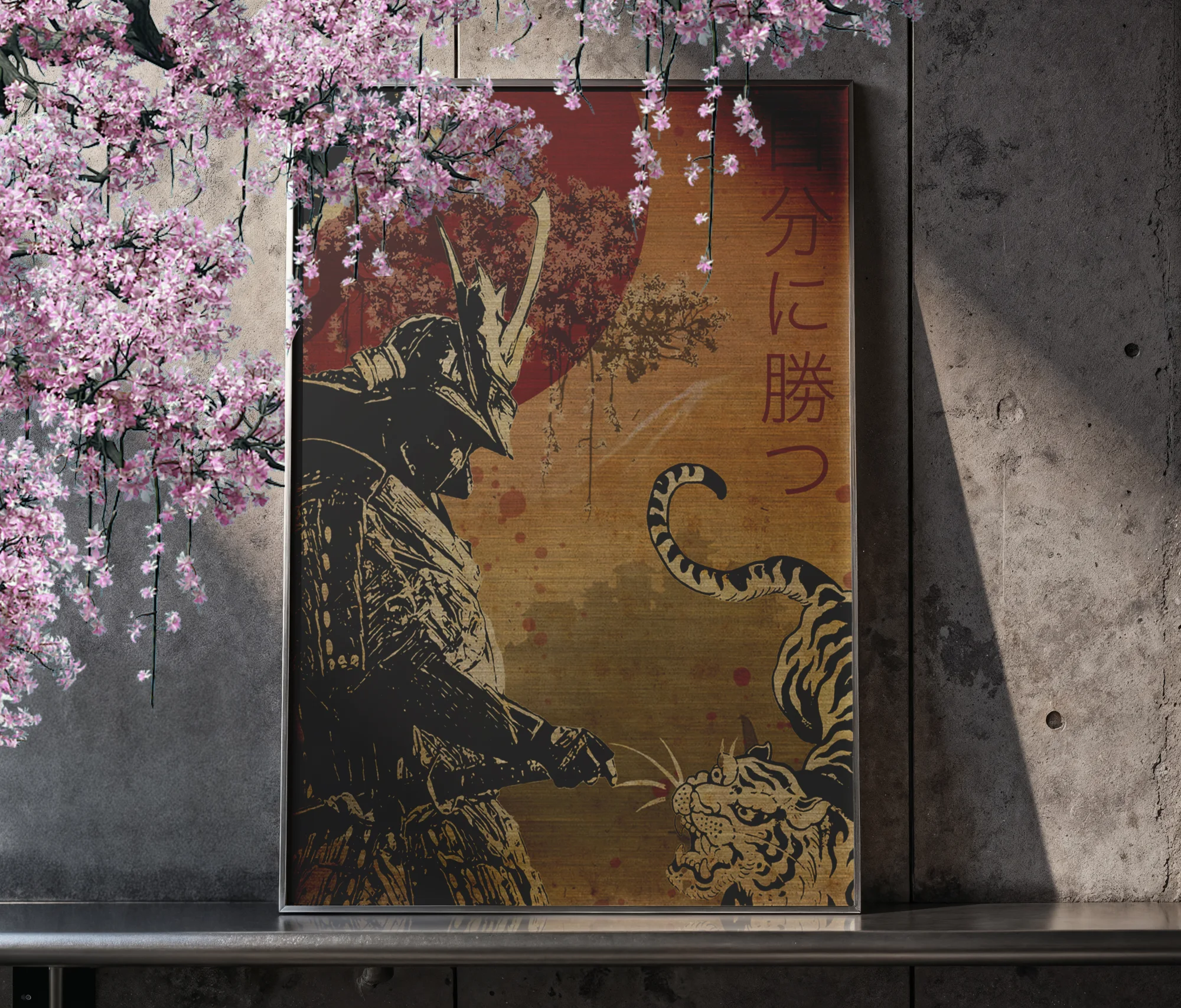 Japanese samurai
