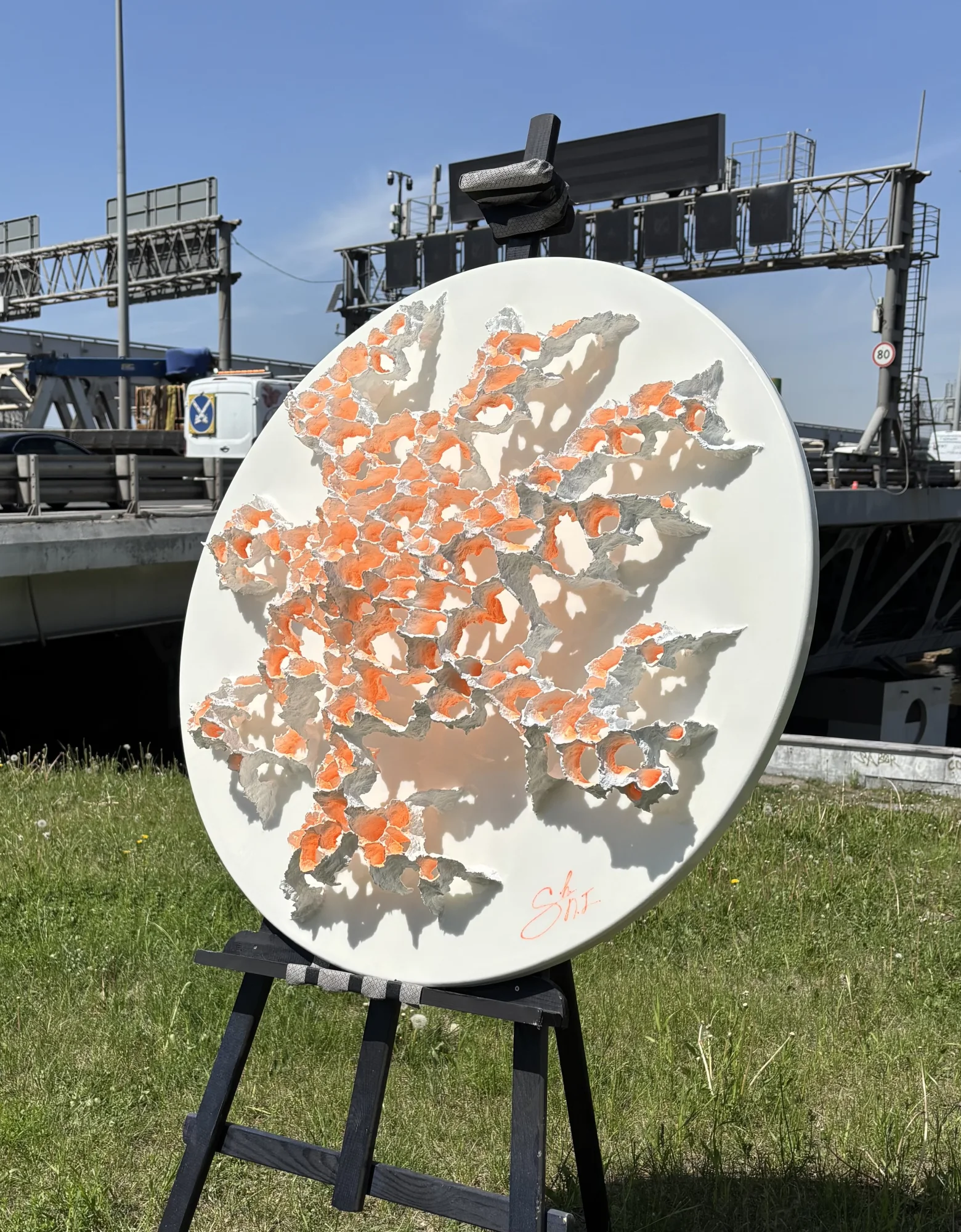 8.25