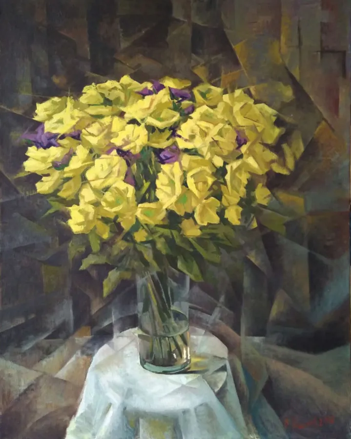 Цветы, Vasily