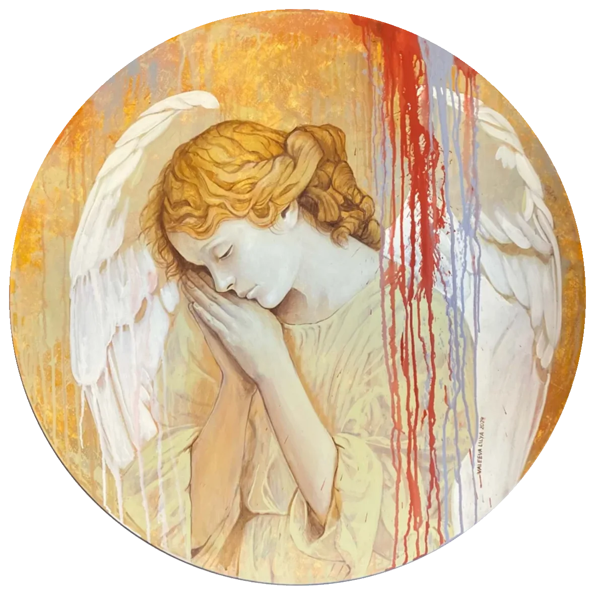 Ampir