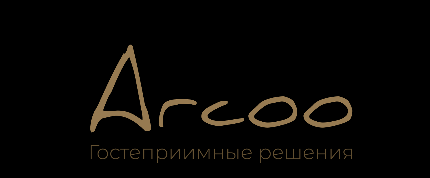 Гостеприимные решения 